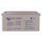   Victron Dummy 12V/165Ah AGM Deep Cycle Battery bemutató darab