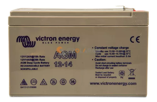 Victron 12V/60Ah AGM Deep Cycle Batt. akkumulátor
