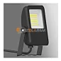 Schrack Capri LED Basic 30W 3600lm 4000K szimm. IP65 fekete